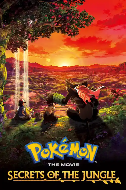 pok mon the movie secrets of the jungle 2021
