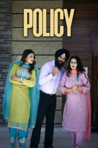 policy 2025