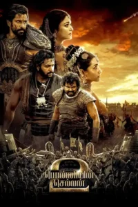 ponniyin selvan part 2 2023