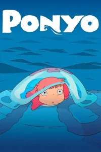 ponyo 2008