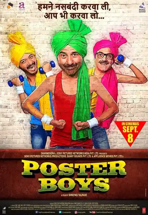 poster boys 2017