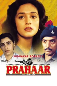 prahaar the final attack 1991