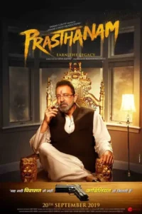 prassthanam 2019