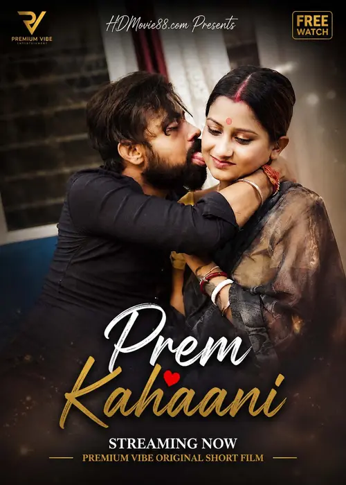 prem kahaani 2026