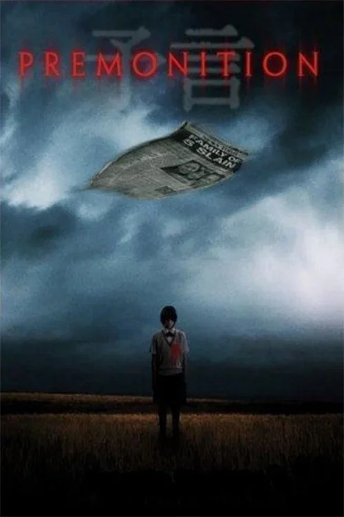premonition 2004