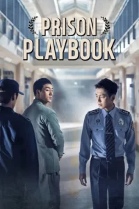 prison playbook 2018