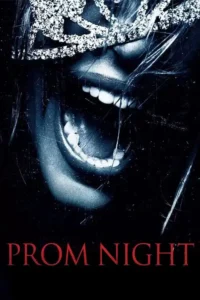 prom night 2008