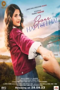 pyaar hai toh hai 2023