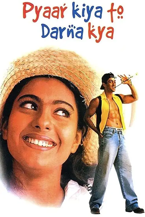 pyaar kiya to darna kya 1998