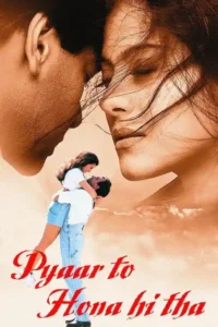 pyaar to hona hi tha 1998