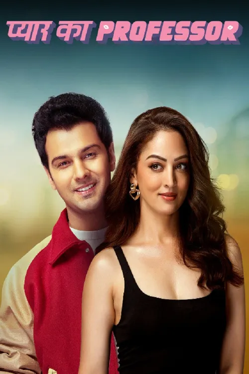 Download Pyar Ka Professor (S01) Complete Hindi WEB Series 480p | 720p | 1080p WEB DL 11 pyar ka professor s01