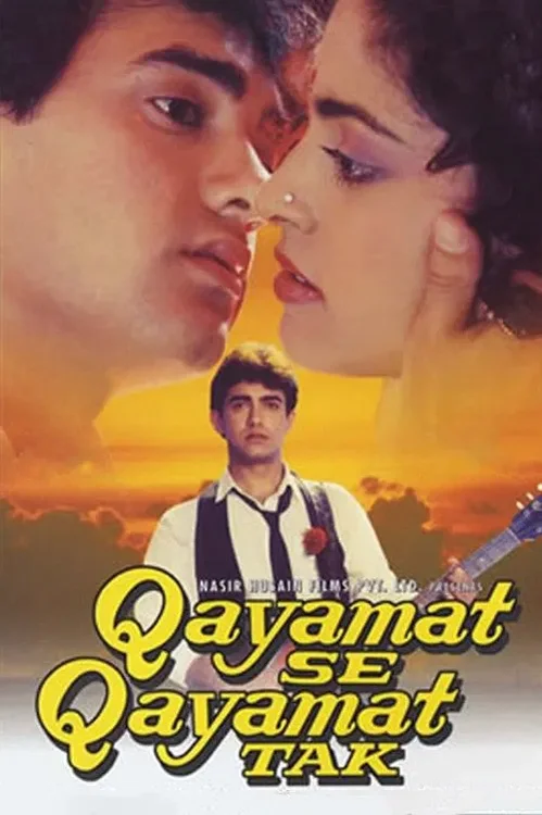 qayamat se qayamat tak 1988