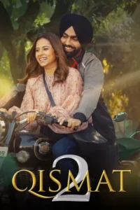 qismat 2 2021