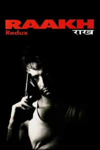 raakh season 1