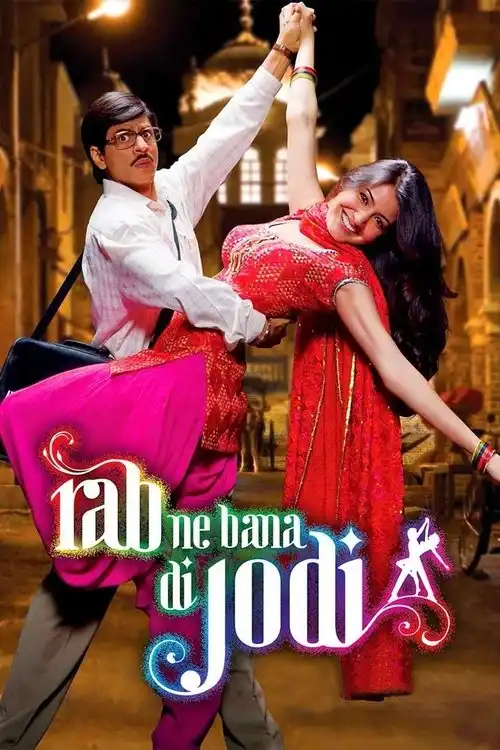 rab ne bana di jodi 2008
