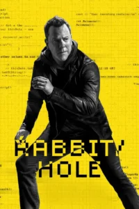 rabbit hole 2023