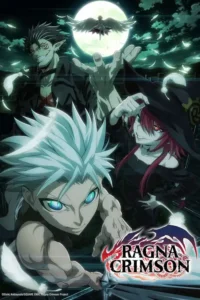 ragna crimson season 1