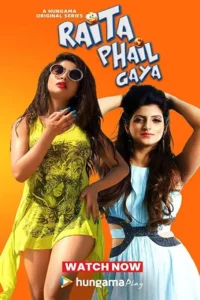 raita phail gaya 2020