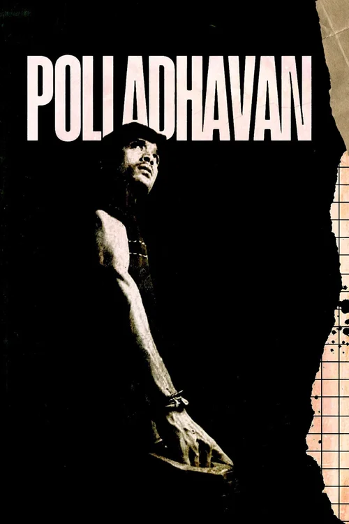 raja taqatwar polladhavan 2021