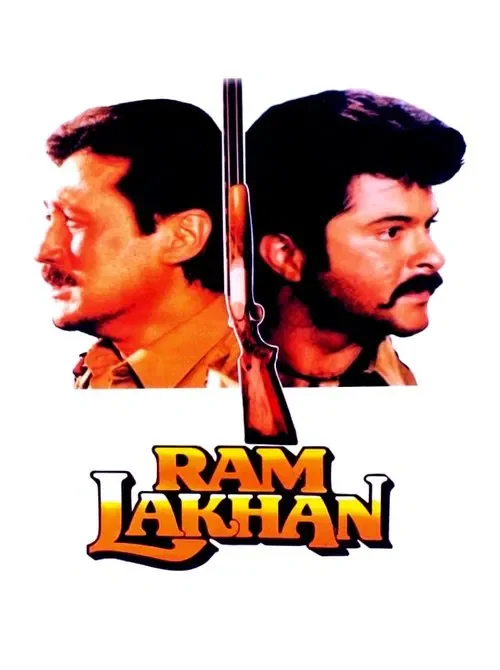ram lakhan 1989