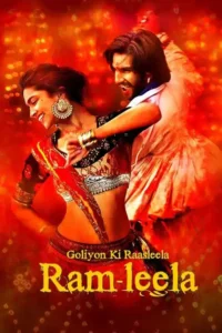 ram leela 2013
