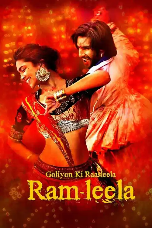 ram leela 2013