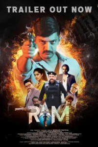 ram rapid action mission 2024