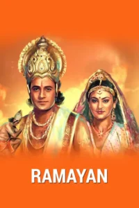 ramayana 1987