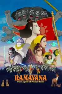 ramayana the legend of prince rama 1992