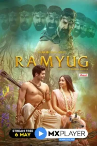 ramyug 2021