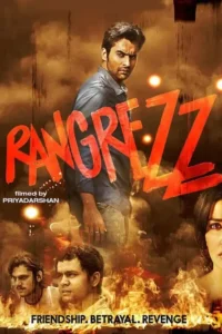 rangrezz 2013