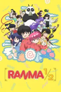 ranma season 1