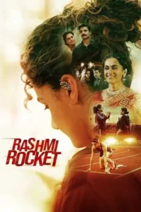 rashmi rocket 2021