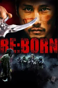 re born 2016