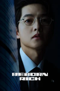 reborn rich 2022