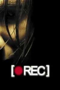 rec 2007