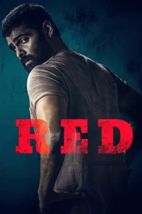 red 2022