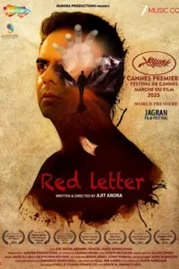 red letter 2025