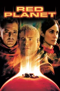 red planet 2000