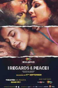 regards peace 2020