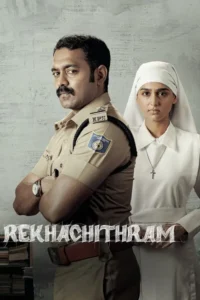 rekhachithram 2025