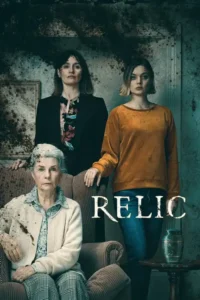 relic 2020