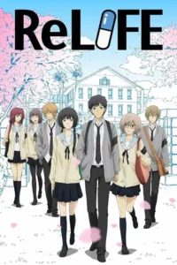 relife season 1