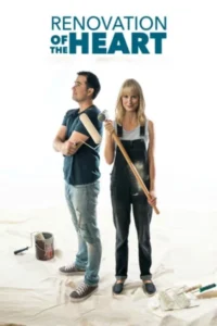 renovation of the heart 2019