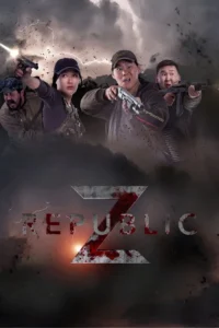 republic z 2018