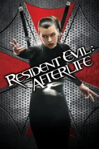 resident evil afterlife 2010
