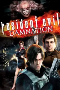 resident evil damnation 2012