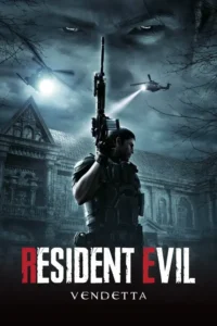 resident evil vendetta 2017