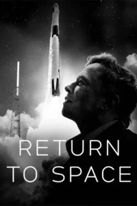 return to space 2022