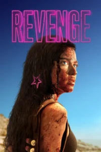 revenge 2017